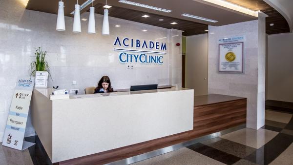 Аджибадем Сити Клиник Больница Токуда является крупнейшей частной больницей в Болгарии