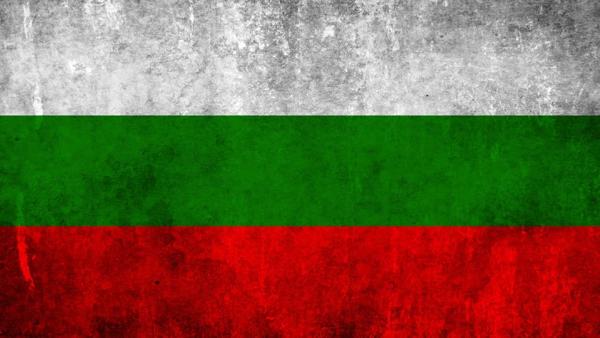 Да бъдем горди българи! Да си спомним непобедимите български жени!