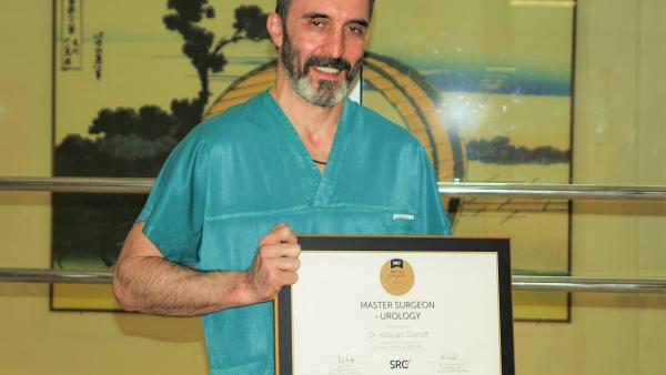 Първият в света! Д-р Калоян Давидов е първият в света урологичен хирург, удостоен със сертификат Master Surgeon of Urology