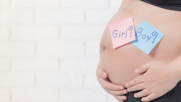Фертилитет (плодовитост) и репродуктивно здраве