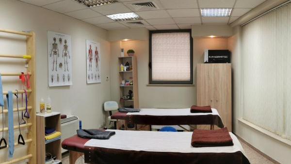 Студио за Физиотерапия и Масаж в партньорство с Омед.бг