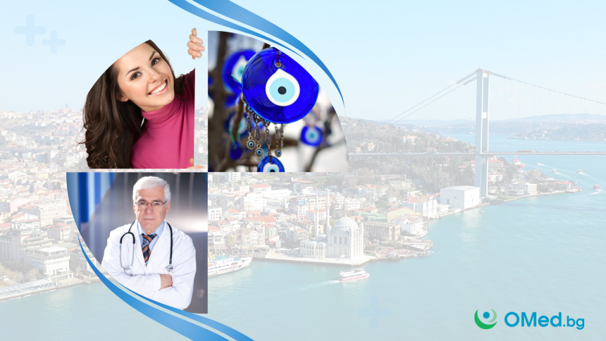 Медицински туризъм в Турция и Истанбул с множество предимства и културно богатство.