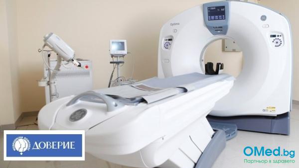 Скенер(Компютърна томография) на органи и структури на шията, за 150 лв., от Болница "Доверие"
