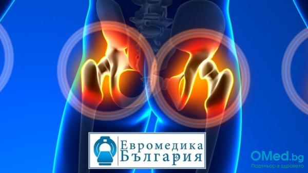 Ядрено магнитен резонанс на тазобедрени стави от Евромедика България!