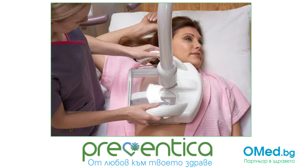 Преглед на млечни жлези със система ABUS + консултация с мамолог от PREVENTICA Медицински и дентален център