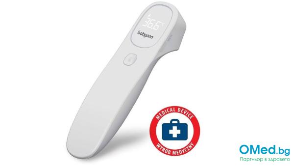 Безконтактен термометър BabyOno Natural Nursing 790 с безплатна доставка, за 99 лв.