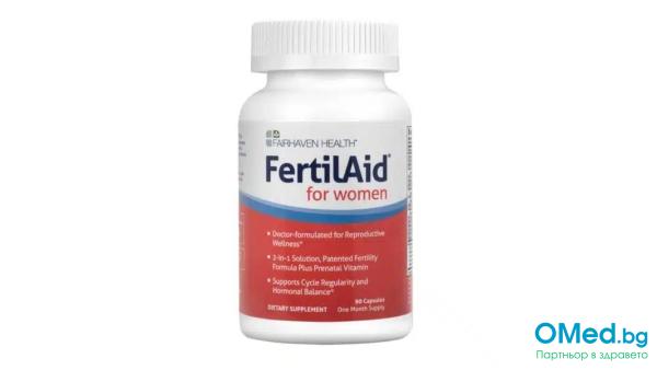 Хранителна добавка за репродуктивно здраве FertilAid за жени