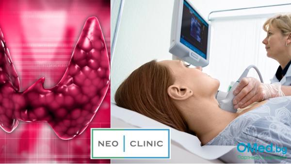 Преглед при ендокринолог + ехография на щитовидна жлеза в NEO CLINIC!
