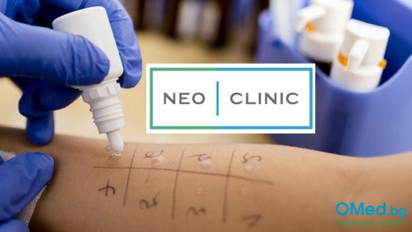 Преглед при алерголог + индивидуален кожен тест за 15 алергена в NEO CLINIC!