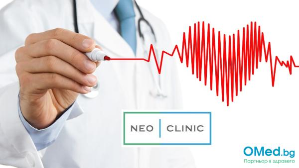 КАРДИО пакет! Консултация с кардиолог + ехокардиография и липиден статус в NEO CLINIC!