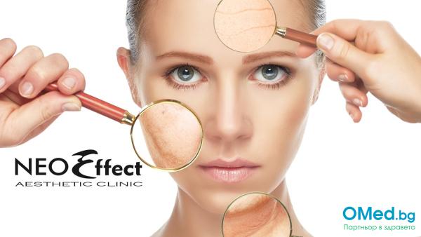 Диагностика на кожата на лицето със скенеранализатор в Естетична клиника NeoEffect. в Естетична клиника NeoEffect