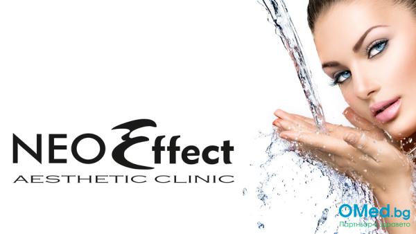 Почистване на лице с Хидрафешъл в Естетична клиника NeoEffect