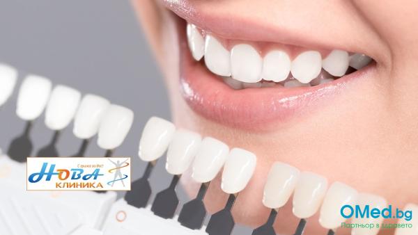 Домашно избелване на зъби! Система за избелване на зъби Opalescence с включени шини и почистване на зъбен камък от МЦ Клиника "Нова" Варна!