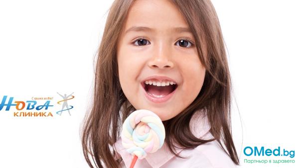 За здрави детски зъбки! Силанизиране на зъб от МЦ Клиника "Нова" Варна!