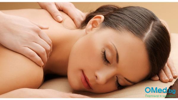 Лечебен масаж на цяло тяло и терапия с вендузи и/или вулканични камъни за 40 лв. от Sundara Wellness Center