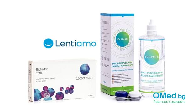 Едномесечни торични лещи Biofinity Toric CooperVision (6 лещи) + Solunate Multi-Purpose 400 ml с кутия от Lentiamo
