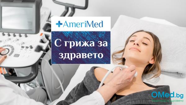Ехография на щитовидна жлеза при д-р Росен Кръстев, от МЦ "Америмед"