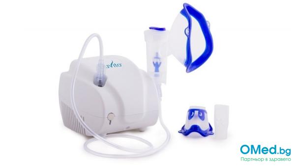 Аерозолен инхалатор Nuvita 5022, За бебета, деца и възрастни, с безплатна доставка