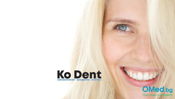 Професионлано избелване на зъби с лампа Bluedent 12 BL bleaching system + реминерализираща терапия и преглед с инртаорална камера от Дентална клиника KoDent