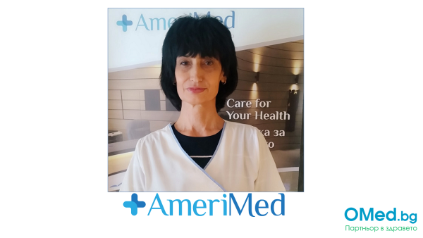 Разчитане на лабораторни резултати онлайн и насочване към специалист при нужда от д-р Пенка Гетова МЦ "Америмед"
