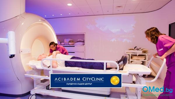 Скрининг с ЯМР (МРТ) на цяло тяло с 3Тесла Магнитен резонанс от Аджибадем Сити Клиник - Сърдечно-съдов център УМБАЛ!